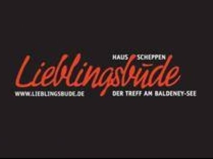 Фото: Lieblingsbude